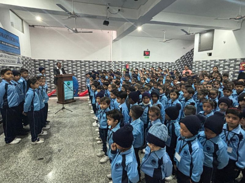 GLOBAL PUBLIC (SMART) SCHOOL INDOOR ASSEMBLY