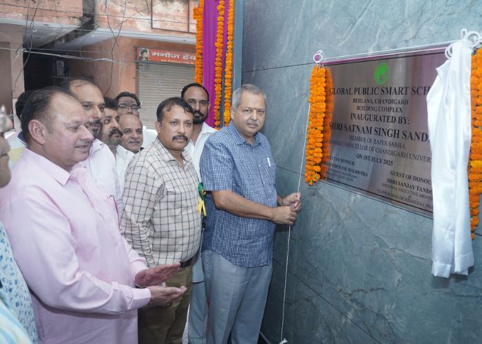 Inaguration image of Global public smart school