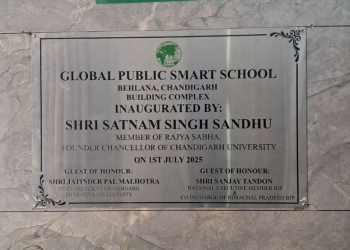 Inaugration at new location Globlal Public smart school